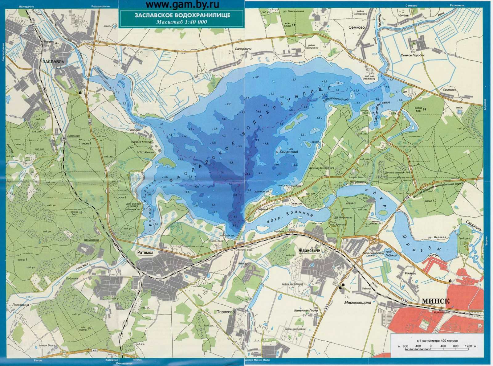 Минское море